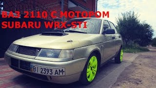 видео Двигатель ВАЗ-2110 (8 клапанов) инжектор: устройство. ВАЗ-2110: схема инжектора