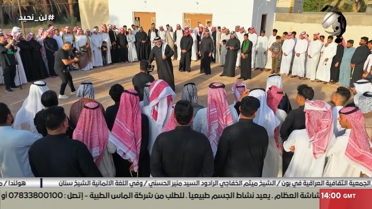 الميدان مع ابو حسنين الربيعي - السماوة | 2025/6/30