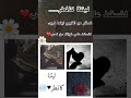 أجمل حالات واتس اب عن المطر عبارات جميلة معبره خواطر هادئة حزينه موسيقى هادئة تصميمي