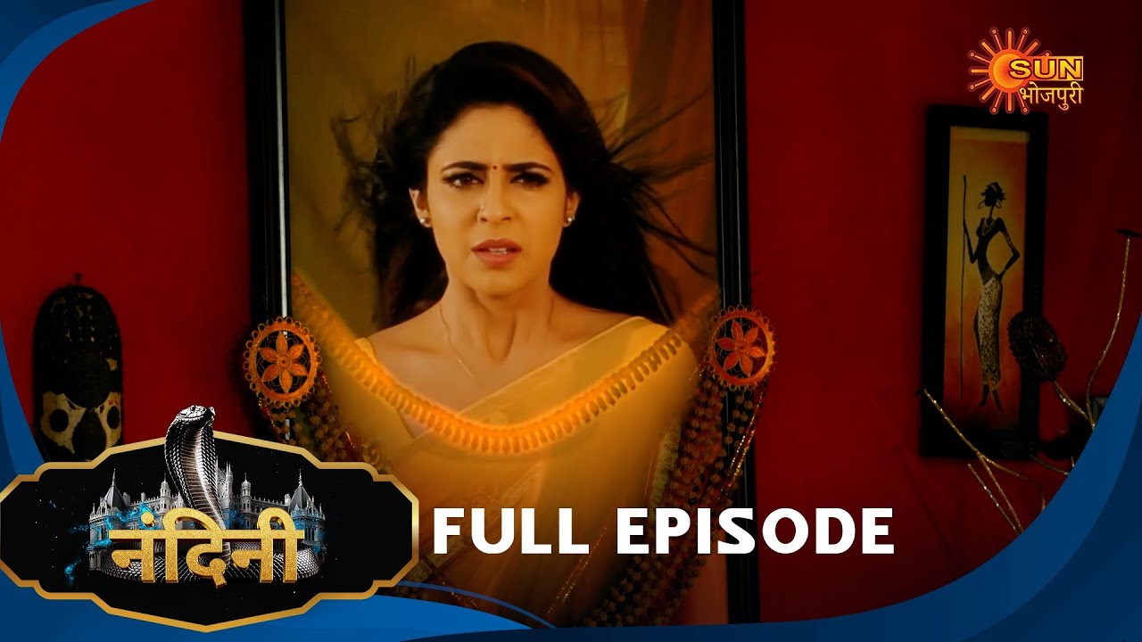 Nandini - Episode 204 | Bhojpuri Naagin show | Sun Bhojpuri | Bhojpuri Serial