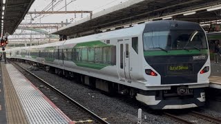 E257系5000番台ｵｵOM-92編成が回送電車として、大宮駅7番線を発車！[回9155M]2月22日16:14