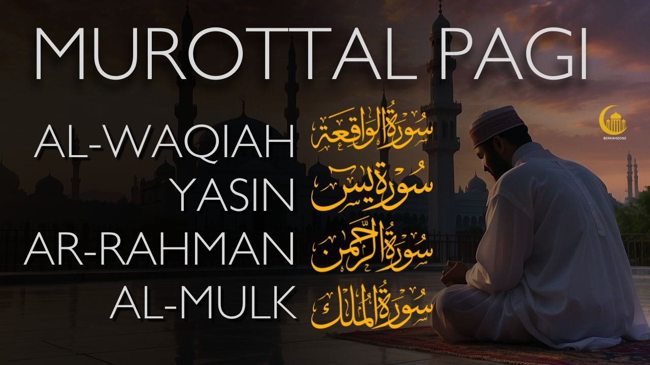 Murottal Pagi Pembuka Rezeki di Bulan Ramadhan | Surah Al Waqiah,Yasin,Ar Rahman,Al Mulk #ramadhan