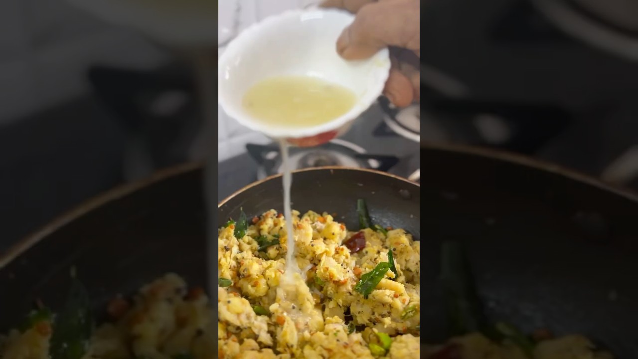 Aratikaya Upma Kura 