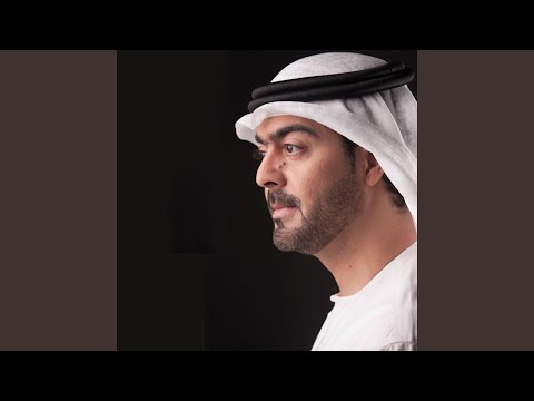 خاف الله