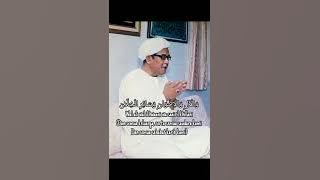 Doa Ya Robbana Tarofna, Text, Arab, Terjemahan. Voc.Al Habib Muhammad bin Aqil Al-Atthas