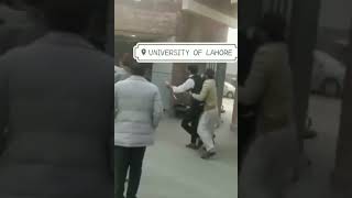 Uol Firing shorts Reason For Girls Firing At University Of Lahore