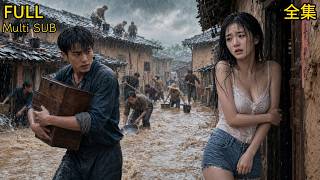 【全集】❤️‍🔥未婚妻當衆撕毀婚書💥全村嘲笑他買鬼屋。三天後，他挖出祖宗埋下的黃金！#drama #短劇 #短劇全集 #電影 #CEO #言情 #逆襲 #爽文