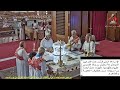قسمة القداس الباسيلى ابونا انطونيوس ابراهيم عياد