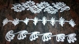 Easy border rangoli || rangoli||kolam||easy & simple rangoli