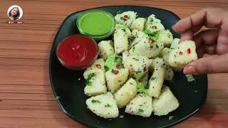 बहुत कम चीज़ो से बनाए स्वादिष्ट नाश्ता | Easy & Quick Tasty Snack Recipe - Cook With Yogita