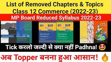 Class 12 Commerce Reduced Syllabus|Commerce Syllabus Reduction Class 12 MP Board  2022-23|Acc,BS,Eco