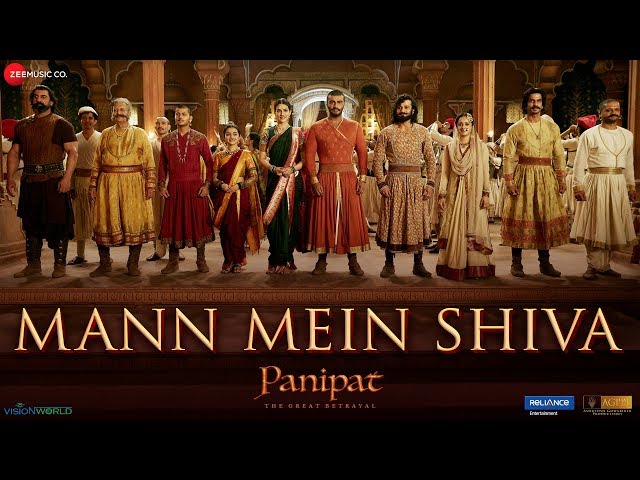 Man Mein Shiva Video Thumbnail