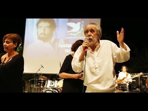 Συλλυπητήριο μήνυμα ΣΥΡΙΖΑ