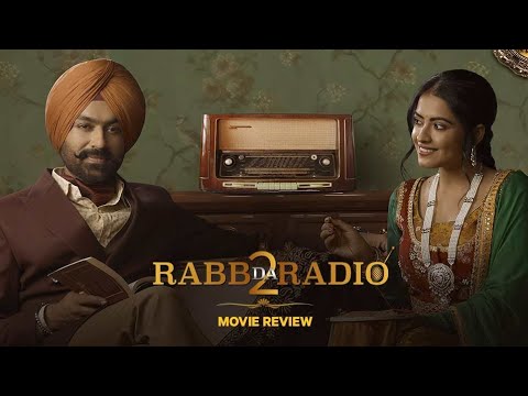 rabb da radio 2 review | first day first show |tarseem jassar | simi ...