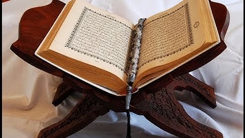 سورة الاسراء وقصار السور القارىء الشيخ احمد نعينع1