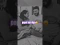 I Love you 🥰 #trending #ytshorts #comedy #viral #husbandwife #love #bunnu&bank #funny #gf #fun #fyp