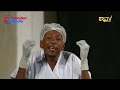 ዝሰርር ኣይመስልን - ናይ መድረኽ ድራማ | Stage Drama "zserir aymeslin" - ERi-TV