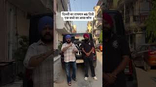 42° की गर्मी में जब एक कॉल आया…और एक बच्चे ने कहा एक कूलर दिलवा दो…