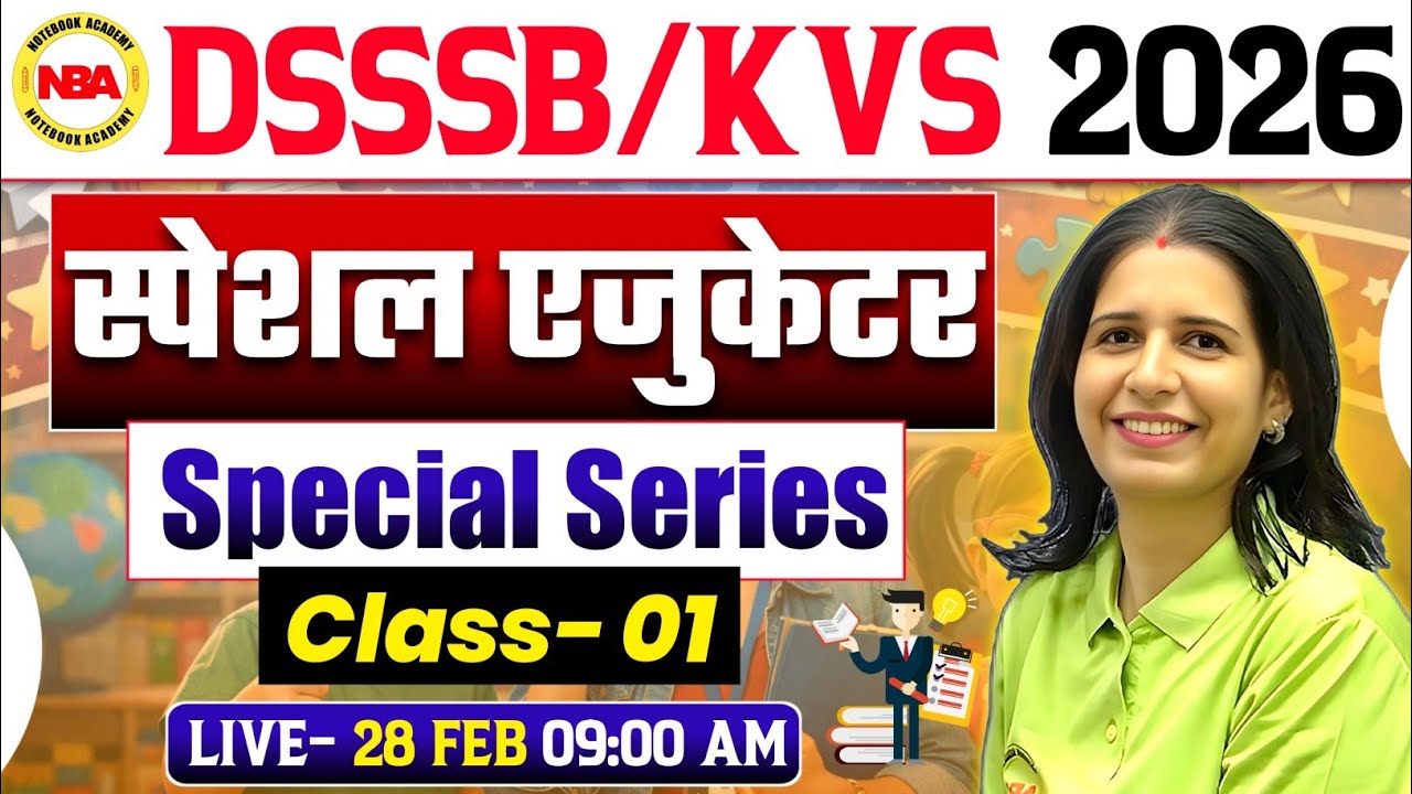DSSSB / KVS 2026 🔥 Special Educator Practice Set 1 | Special Series | Mannu Rathee Mam