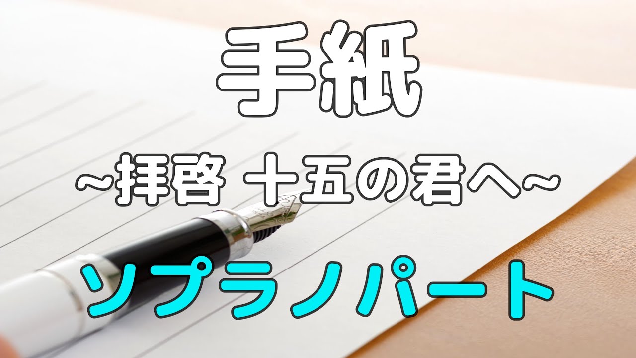 カノックスター君への愛の手紙！ zzz - YouTube