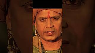 youtube Short #Mithun da hits dailog #please subscribe #🙏