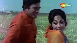 Jhuke Jo Tere Naina | Kangan (1972) | Sanjeev Kumar | Mala Sinha | Popular Hindi Romantic Song 