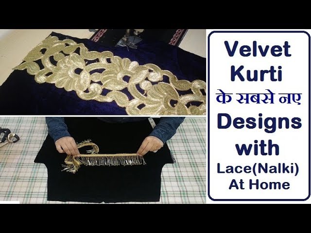 New Velvet Embroidered Suit Designs for 2024