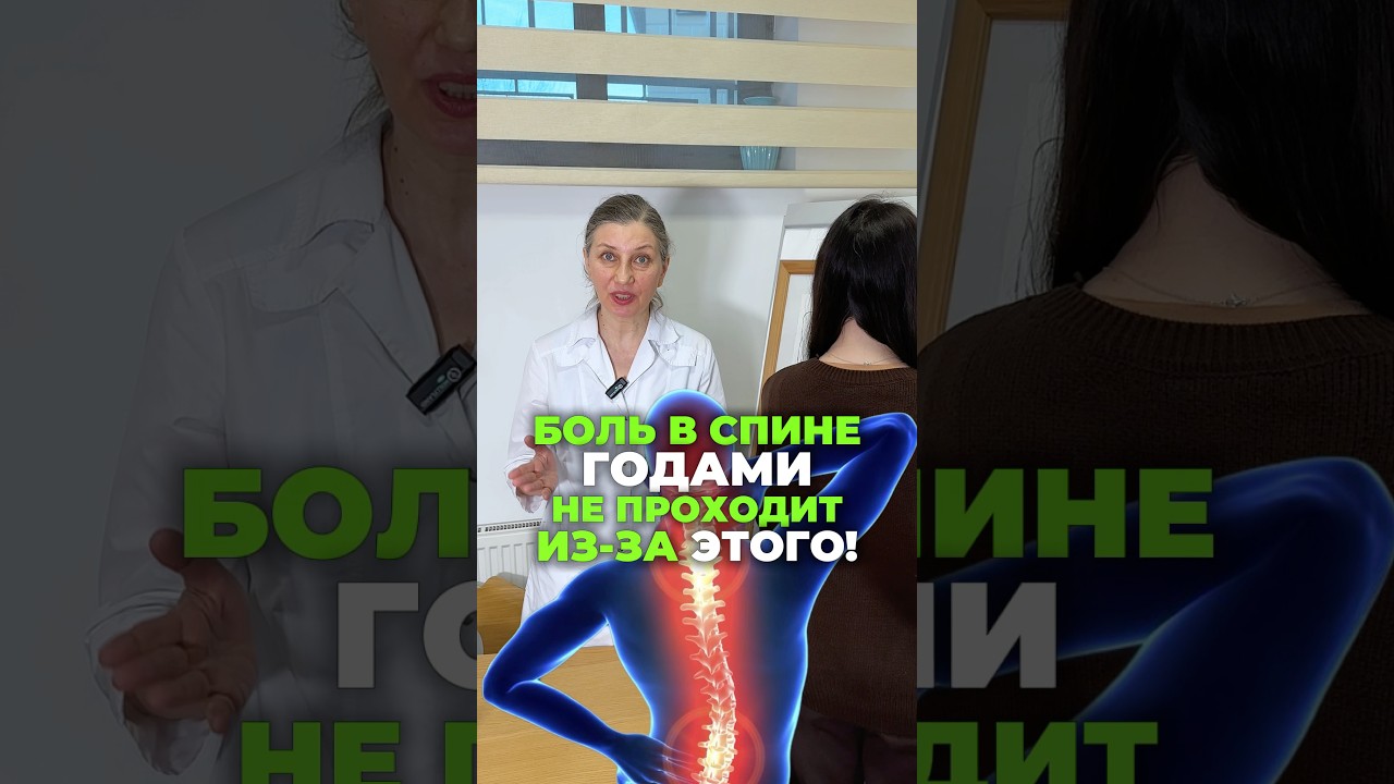 🔥 ПИШИТЕ СЛОВО «ПРИЁМ» В КОММЕНТАРИЯХ. И приходите на приём по лучшей цене. 