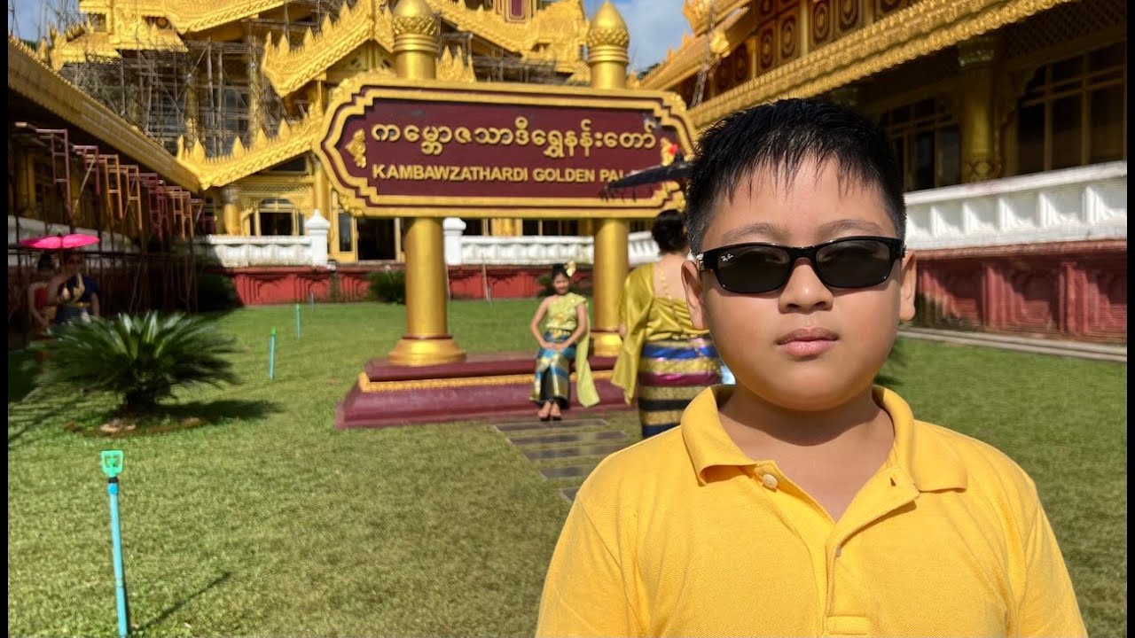 ဘုရင့်နောင်မင်းတရားကြီး၏ ကမ္ဘောဇသာဒီနန်းတော်