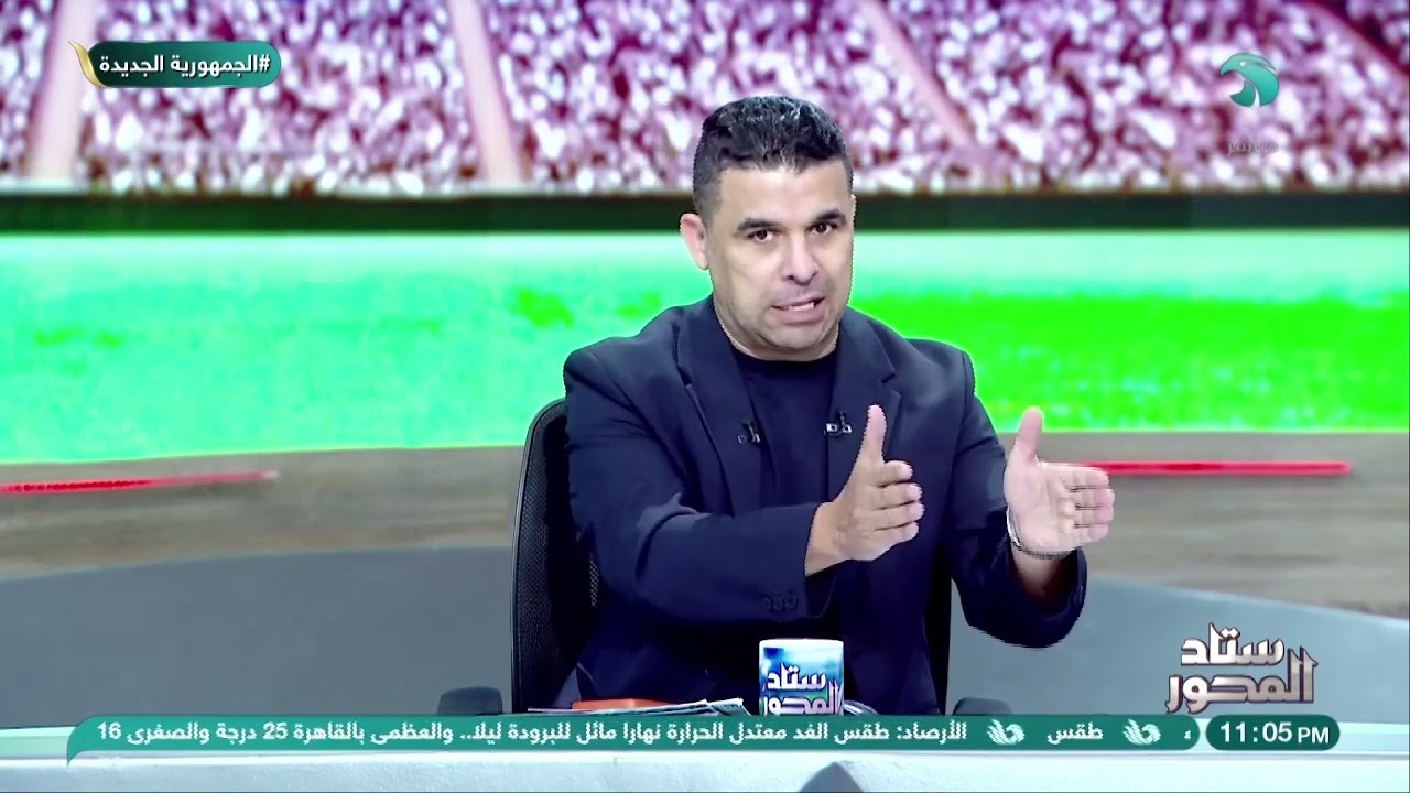 جدل جديد في الدوري! بيراميدز يطالب بتأجيل مبارياته… والغندور يرد بتعليق ناري 💥⚽