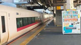 E657系カツK19編成大船駅発車