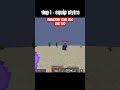 This Minecraft PvP Combo is TOO OVERPOWERED 💀🔥#minecraft #minecraftshorts #pvp #elytra #mace #gaming