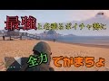 【GTA5】最強と名乗る野良VC勢に全力でかまちょしてみたw【VC狩り】