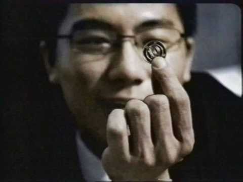 香港廣告: 大新銀行VIP banking(追十元)2003