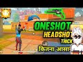 24k Golden - Mood ❤ (Free Fire Highlights)