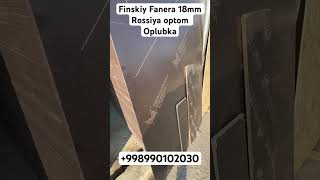 Finskiy Fanera Optom Rossiya 998990102030