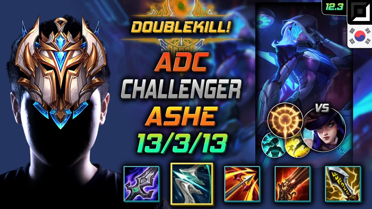 Challenger Ashe Adc vs Caitlyn - Эш Сила шторма Решительное наступление - LOL KR 12.3