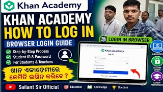 How to log in khan Academy in browser//Khan Academy 2026 screenshot 3