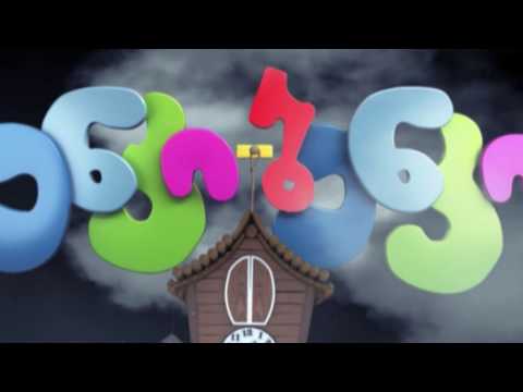 \"ძილისპირული\" - ნაცარქექია ეპიზოდი 1