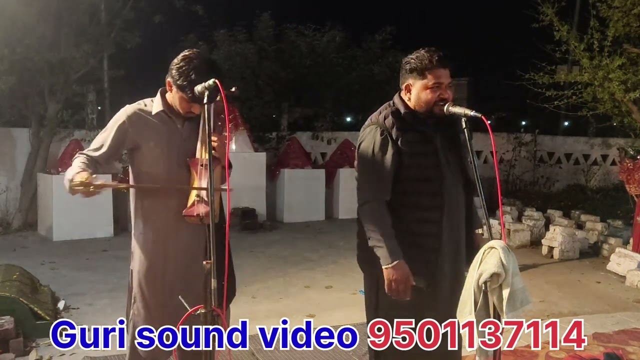 ਮਨਕੀਰਤ ਨਾਥ ਐਂਡ ਪਾਰਟੀ ਬੱਤੇ ਵਾਲੇ 7814841932        ਜਾਗਰਣ ਪਿੰਡ ਚੁੰਨੀ ਕਲਾਂ