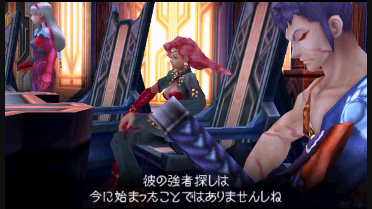 Last Ranker Playthrough Part 1 YouTube