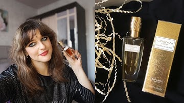 Обзор Орифлейм на парфюмерную воду Giordani Gold Essenza Sensuale, у меня ДЦП 💜🌸💜🌸👸