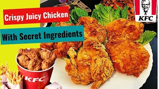 Kentucky fried chicken recipe | Kentucky fried chicken | KFC chicken | 2020