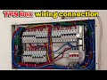 3 phase mcb box connection ka sahi tarika | how to make TPN Mcb box connection wiring