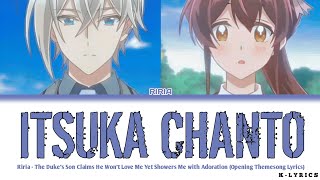 Download lagu [The Duke's Son Opening Song] - 'Itsuka Chanto' By Riria (Lyrics)