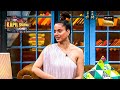 Kapil को लगता है Kangana से Flirt करने से डर | The Kapil Sharma Show | Kapil Vs Single Women