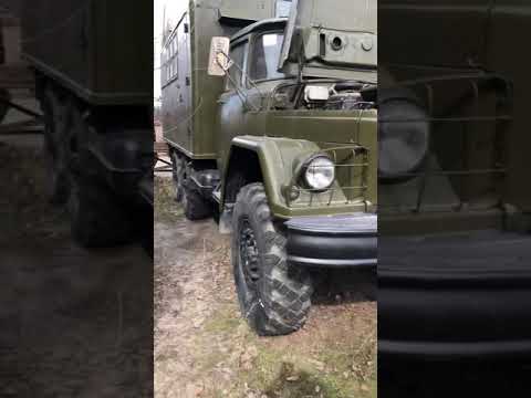 Продам Зил 131