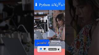 Download Python 3.13.2 from Official Website – Stable vs Pre-release Explained!