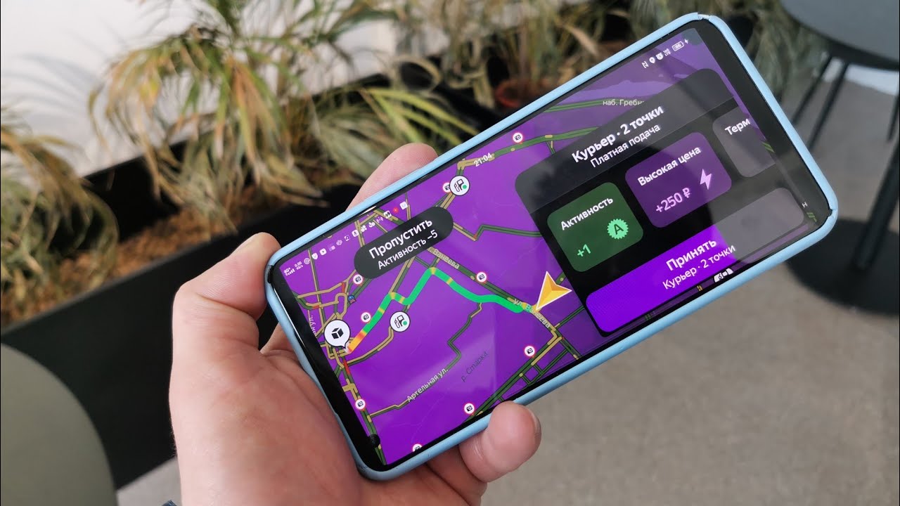 Яндекс доставка на своем авто ! Заказов нет ! Денег нет ! Штрафы ...