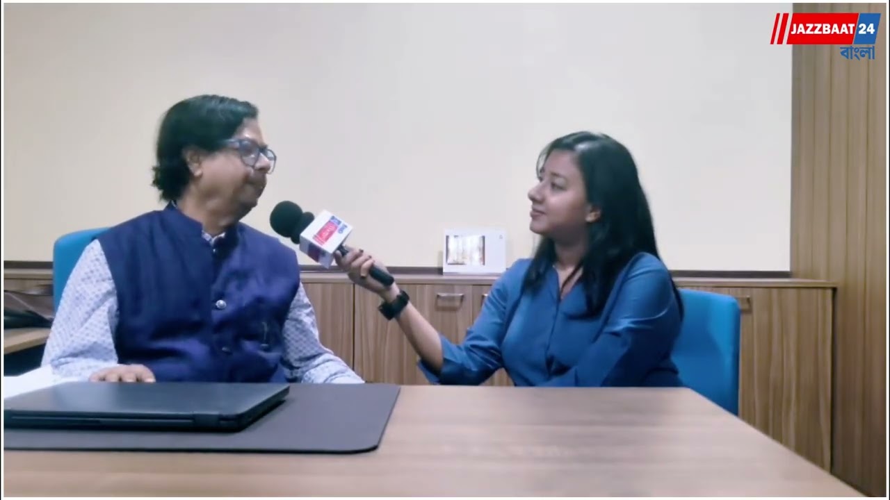 Jazzbaat24Bangla বাংলার সাথে প্রাক্তন পশ্চিমবঙ্গ রাজ্য নির্বাচনী আধিকারিক দেবাশীষ সেন

#Jazzbaat24Bangla
#DebashisSen
#ElectionCommission
#WestBengalElections
#ElectionTalks
#Democracy
#VotingSystem
#PoliticalDiscussion
#IndiaElections
#NewsInterview